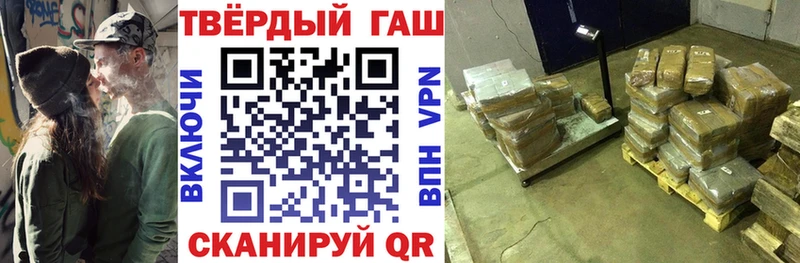  КОКАИН Симферополь
