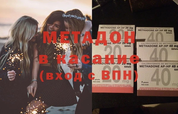 тгк Гусев