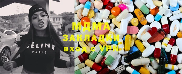 MESCALINE Гусь-Хрустальный