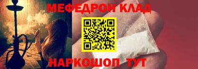 PSILOCYBIN Комсомольск-на-Амуре