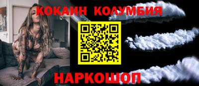 мдпв Конаково