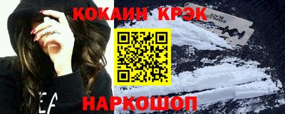 мдпв Конаково