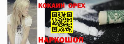 мдпв Конаково