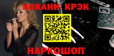 мдпв Конаково