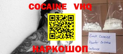 марки lsd Коммунар