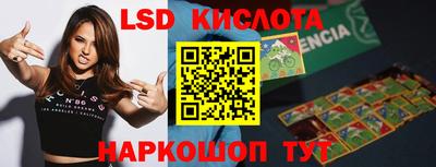 мдпв Конаково