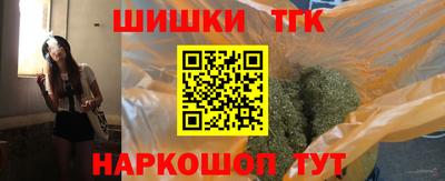 марки lsd Коммунар