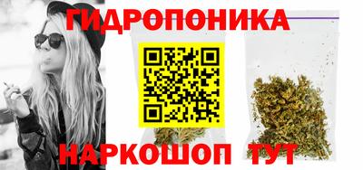 PSILOCYBIN Комсомольск-на-Амуре
