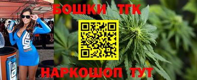 PSILOCYBIN Комсомольск-на-Амуре