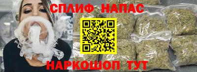 PSILOCYBIN Комсомольск-на-Амуре