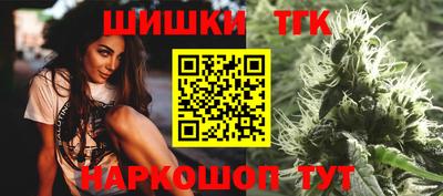 PSILOCYBIN Комсомольск-на-Амуре
