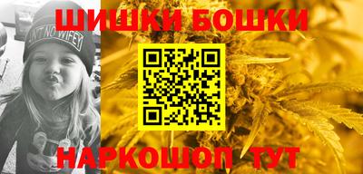 PSILOCYBIN Комсомольск-на-Амуре