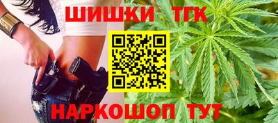 PSILOCYBIN Комсомольск-на-Амуре