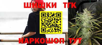 PSILOCYBIN Комсомольск-на-Амуре