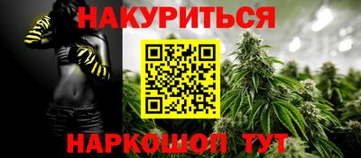 марки lsd Коммунар