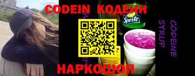 марки lsd Коммунар