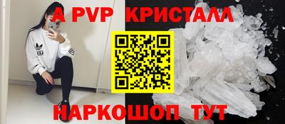 марки lsd Коммунар