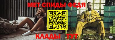 мдпв Конаково
