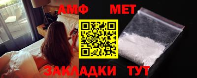 прущие крисы Малоярославец