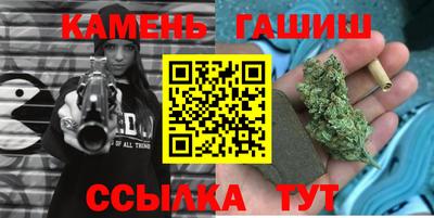 PSILOCYBIN Комсомольск-на-Амуре