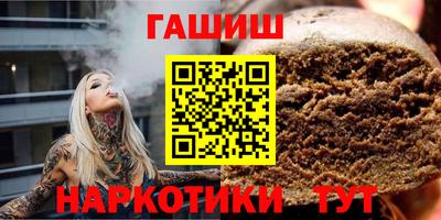 марки lsd Коммунар