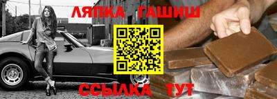 мдпв Конаково