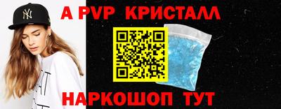 марки lsd Коммунар