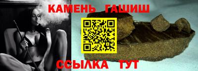 марки lsd Коммунар