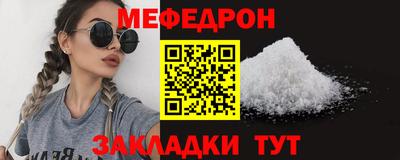 марки lsd Коммунар