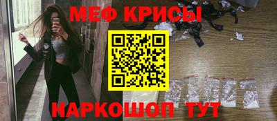 мдпв Конаково