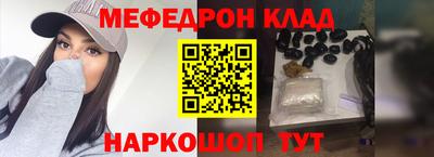мдпв Конаково