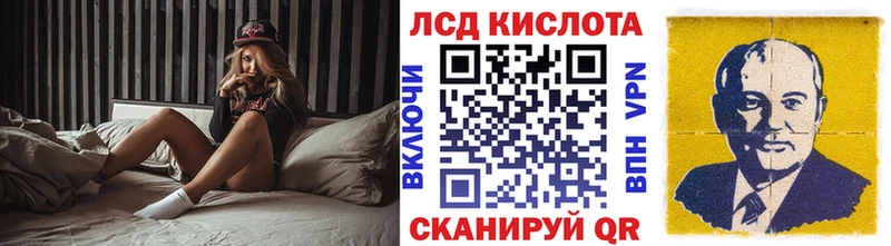 Марки NBOMe 1,8мг  дарк нет официальный сайт  Симферополь 