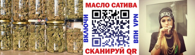 наркота  Симферополь  ТГК вейп с тгк 